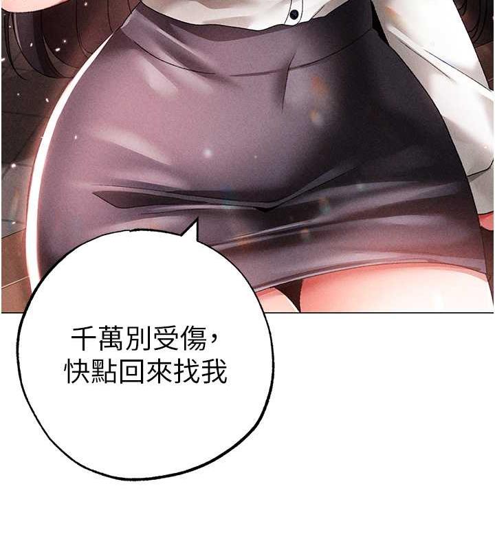 31P - ↖㊣煞气a猛男㊣↘