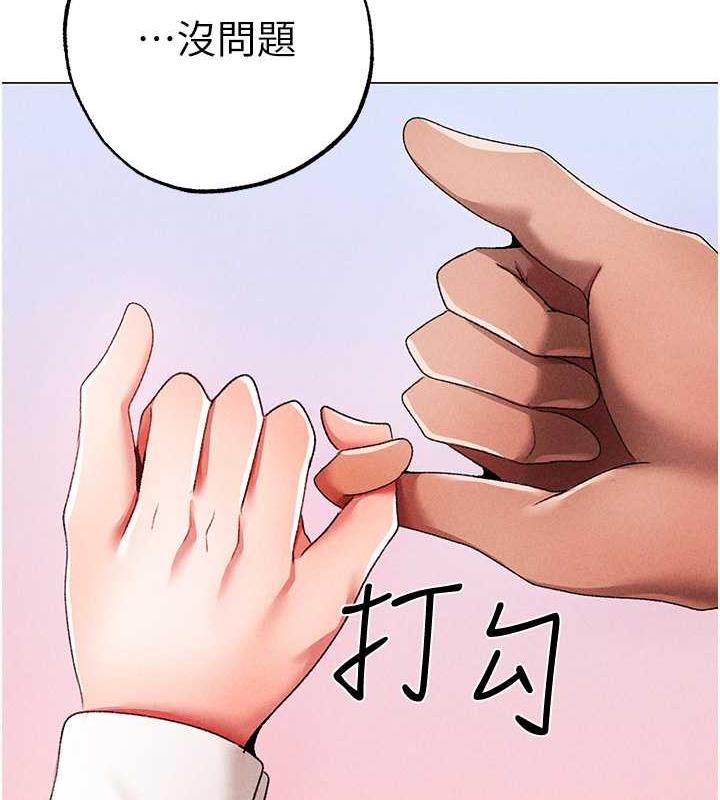 33P - ↖㊣煞气a猛男㊣↘