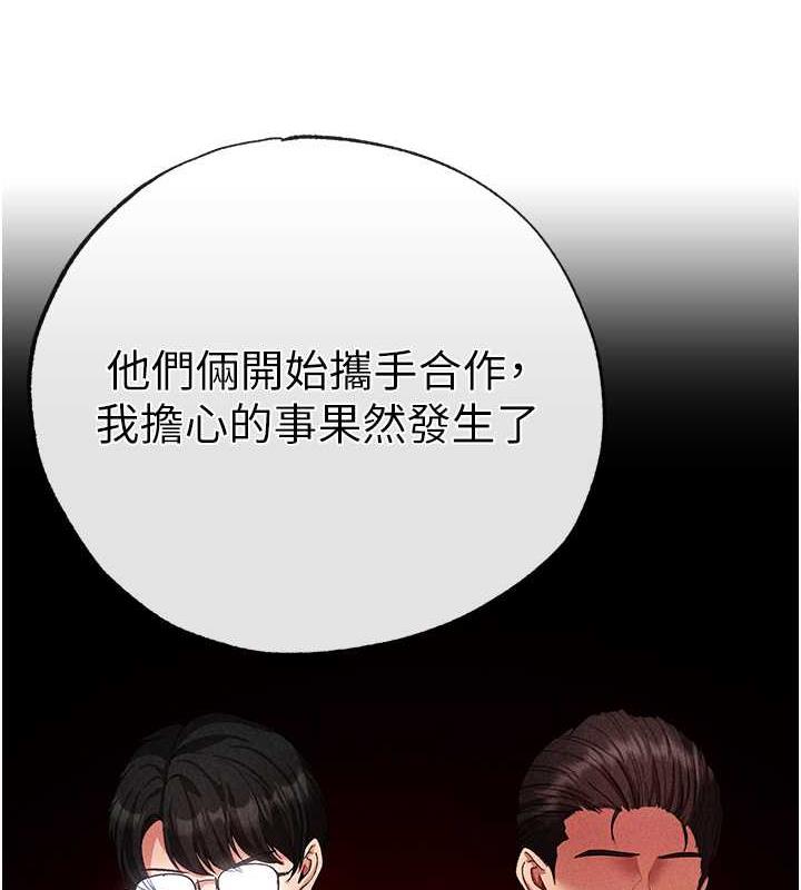 35P - ↖㊣煞气a猛男㊣↘