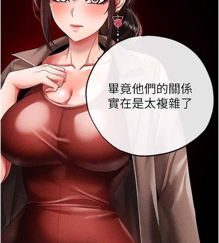 39P - ↖㊣煞气a猛男㊣↘