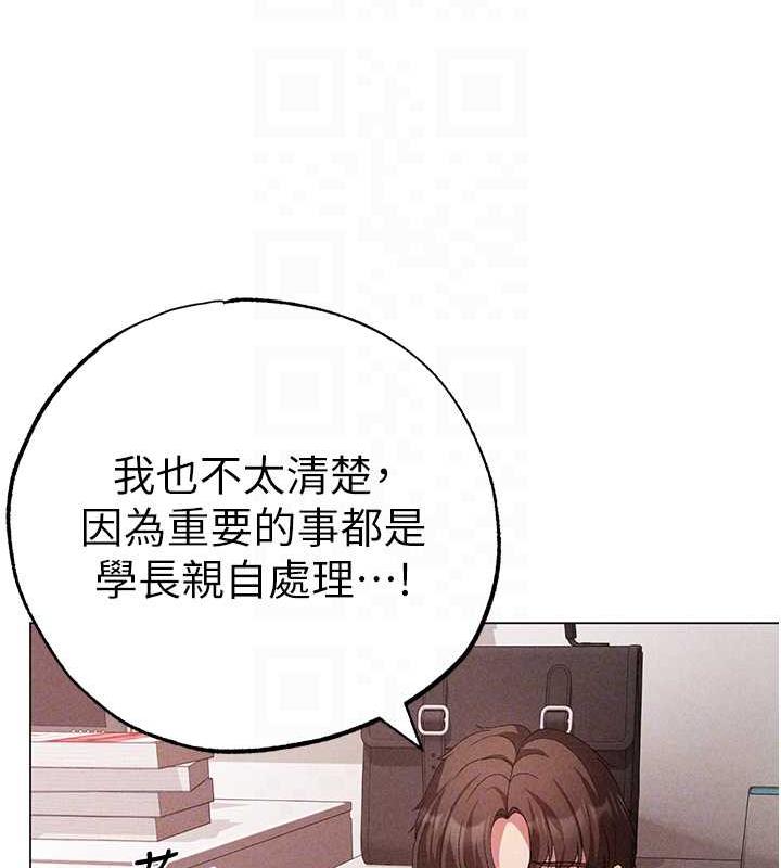 45P - ↖㊣煞气a猛男㊣↘