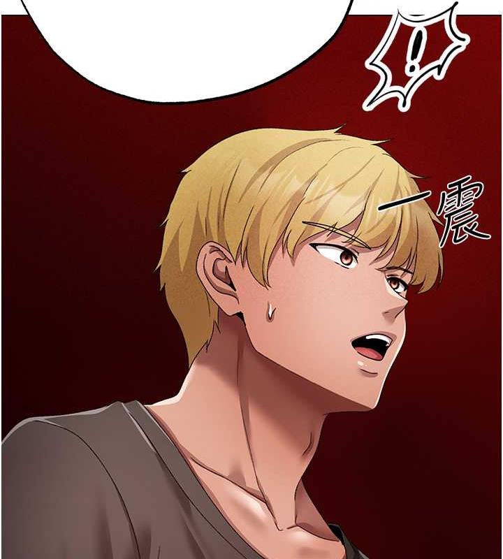 48P - ↖㊣煞气a猛男㊣↘