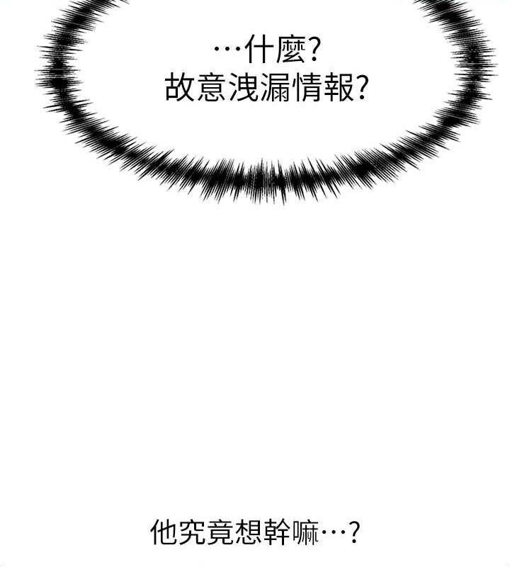 50P - ↖㊣煞气a猛男㊣↘