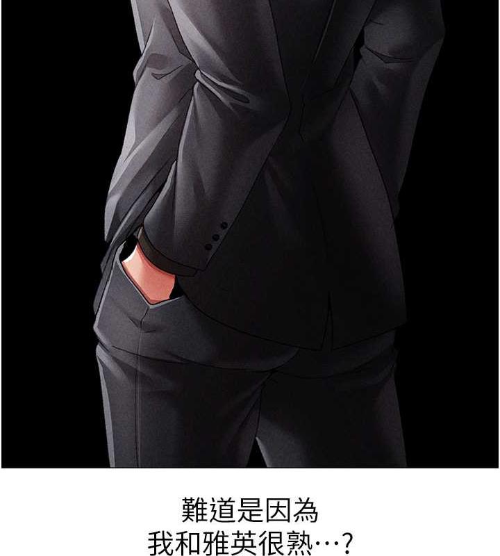 52P - ↖㊣煞气a猛男㊣↘