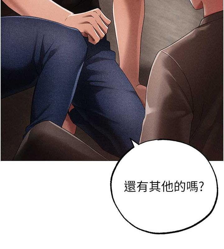 55P - ↖㊣煞气a猛男㊣↘