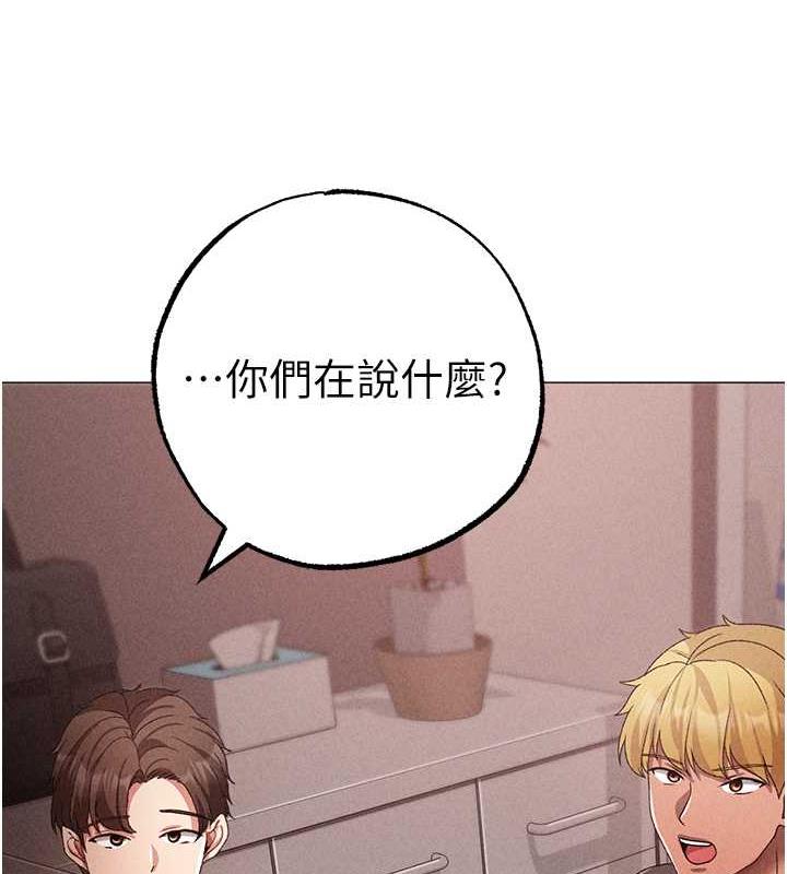 56P - ↖㊣煞气a猛男㊣↘