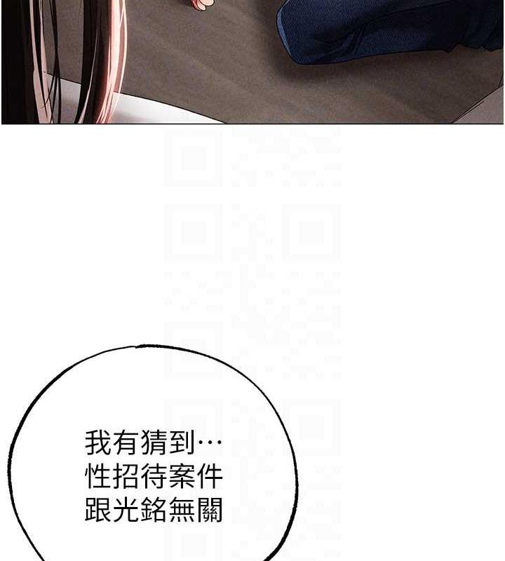 58P - ↖㊣煞气a猛男㊣↘
