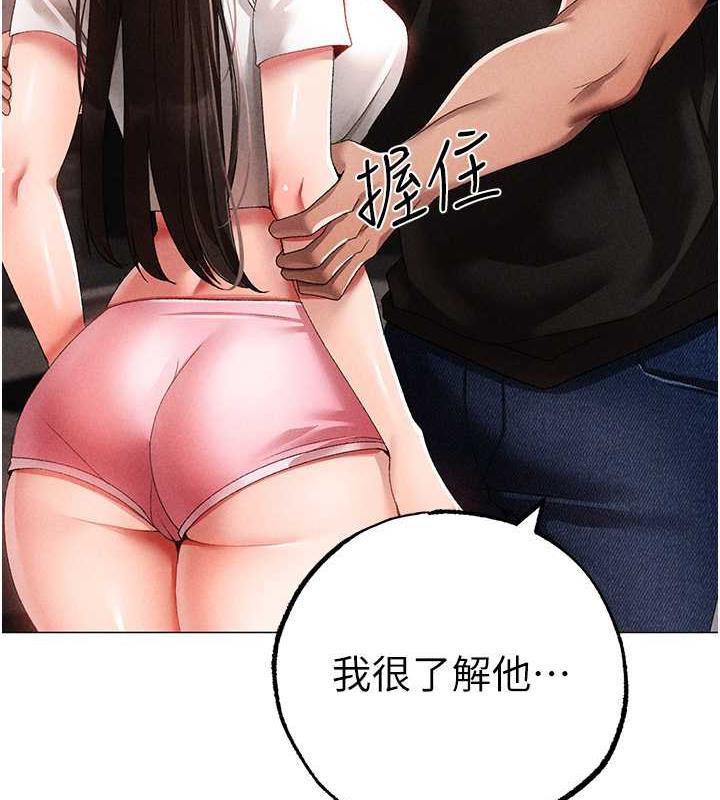 63P - ↖㊣煞气a猛男㊣↘