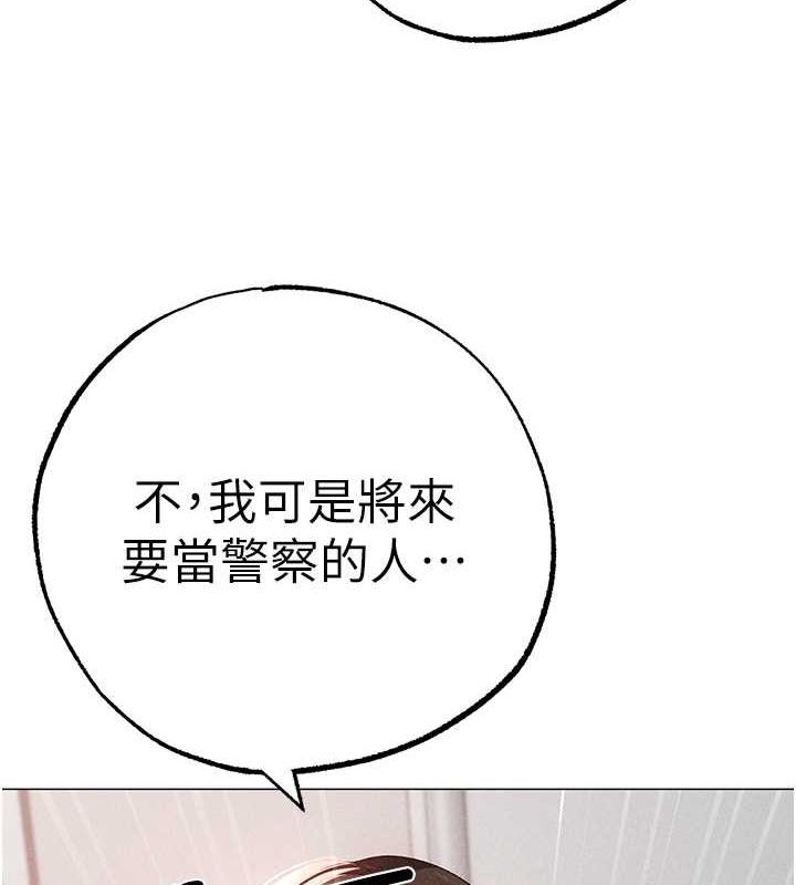 64P - ↖㊣煞气a猛男㊣↘
