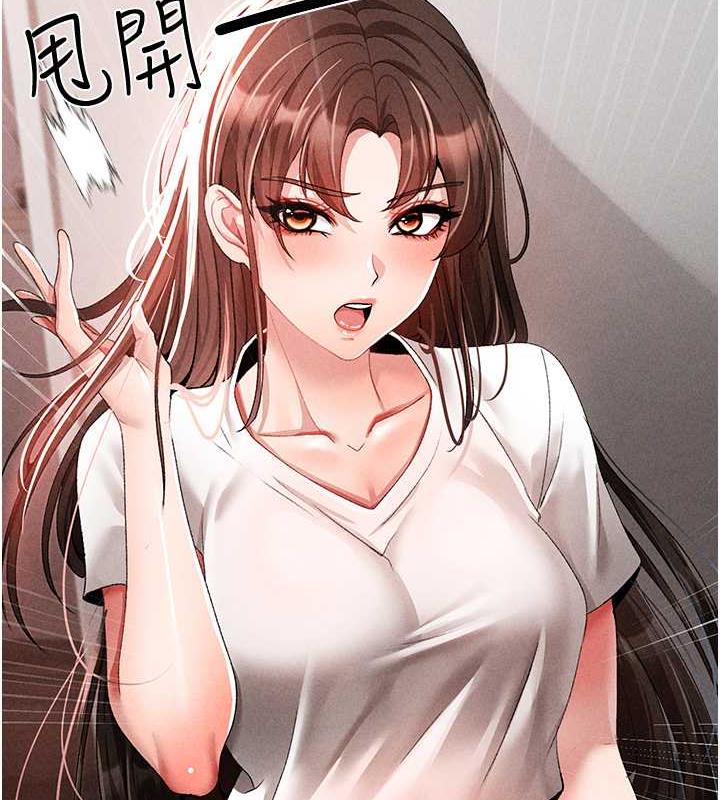 65P - ↖㊣煞气a猛男㊣↘