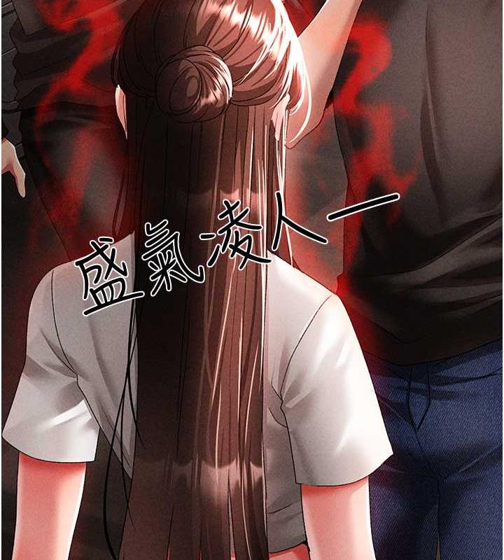 69P - ↖㊣煞气a猛男㊣↘