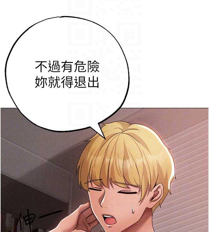73P - ↖㊣煞气a猛男㊣↘