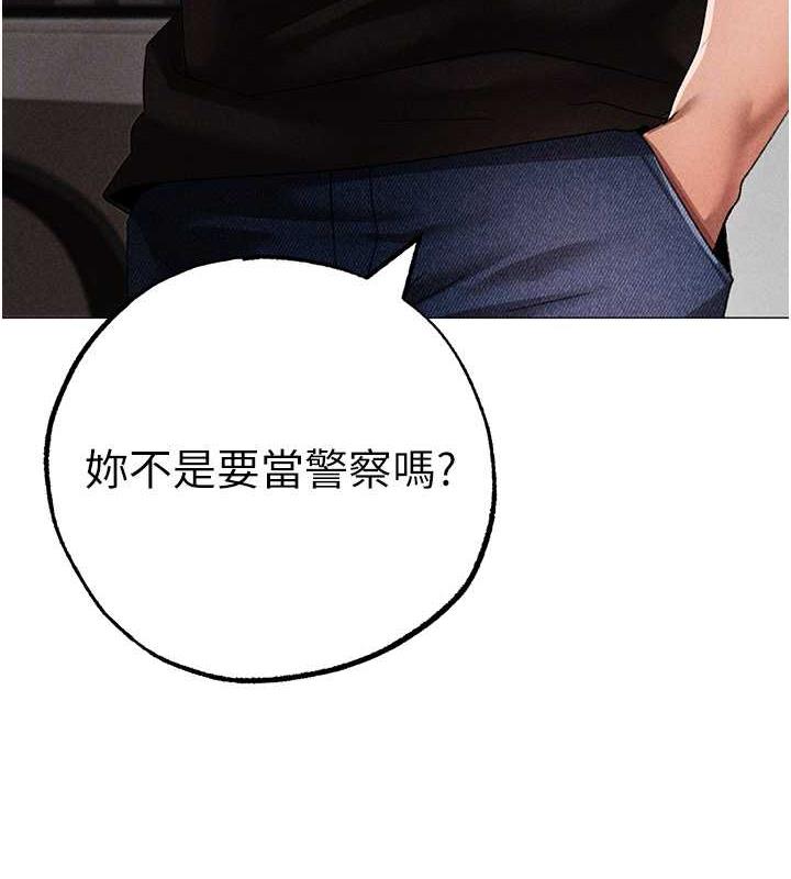 75P - ↖㊣煞气a猛男㊣↘