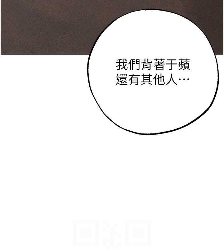 83P - ↖㊣煞气a猛男㊣↘