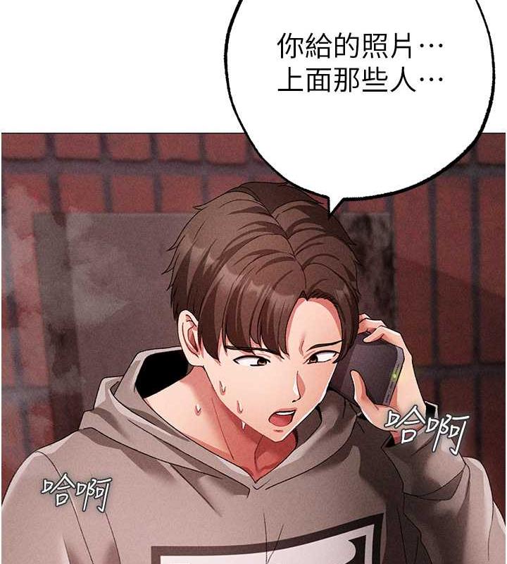 89P - ↖㊣煞气a猛男㊣↘