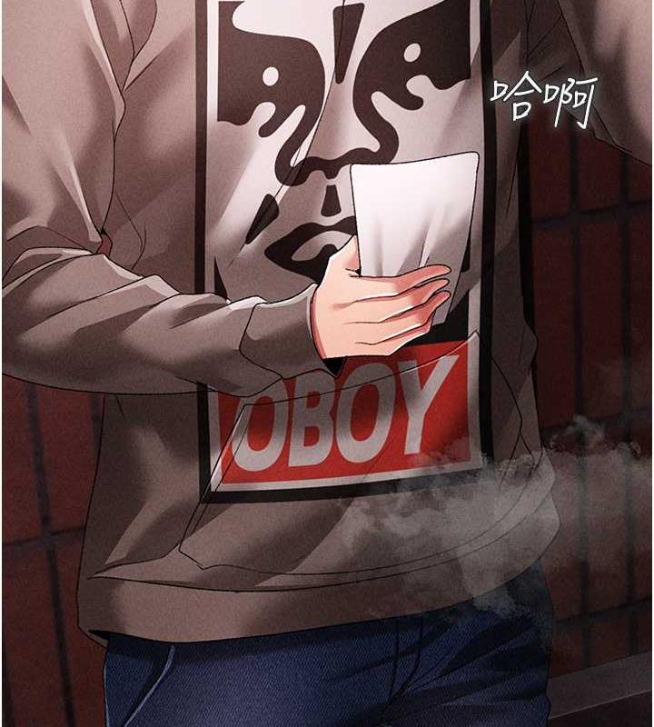 90P - ↖㊣煞气a猛男㊣↘
