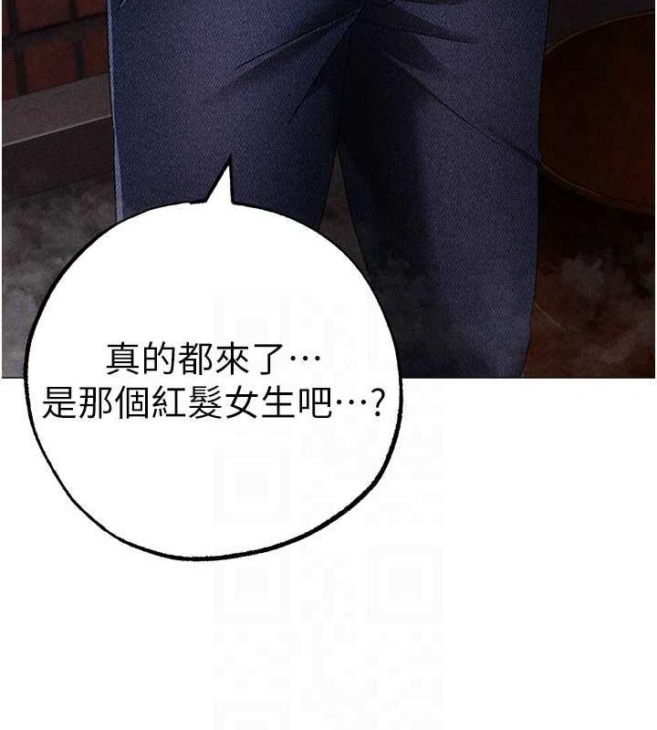 91P - ↖㊣煞气a猛男㊣↘