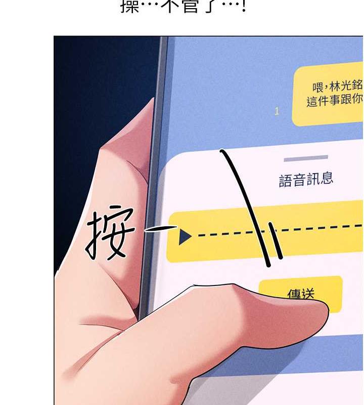 9P - ↖㊣煞气a猛男㊣↘