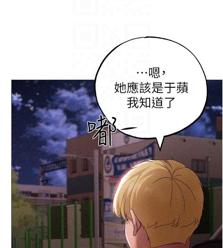 92P - ↖㊣煞气a猛男㊣↘