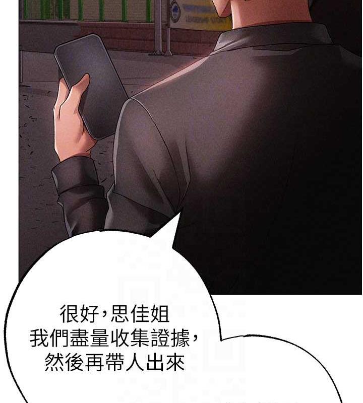 93P - ↖㊣煞气a猛男㊣↘