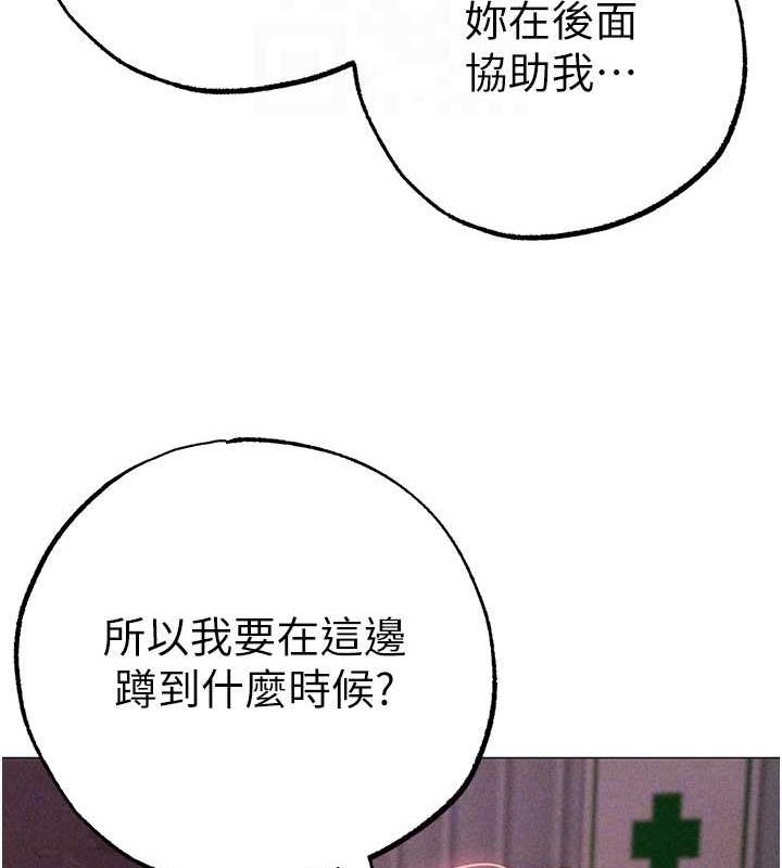 94P - ↖㊣煞气a猛男㊣↘