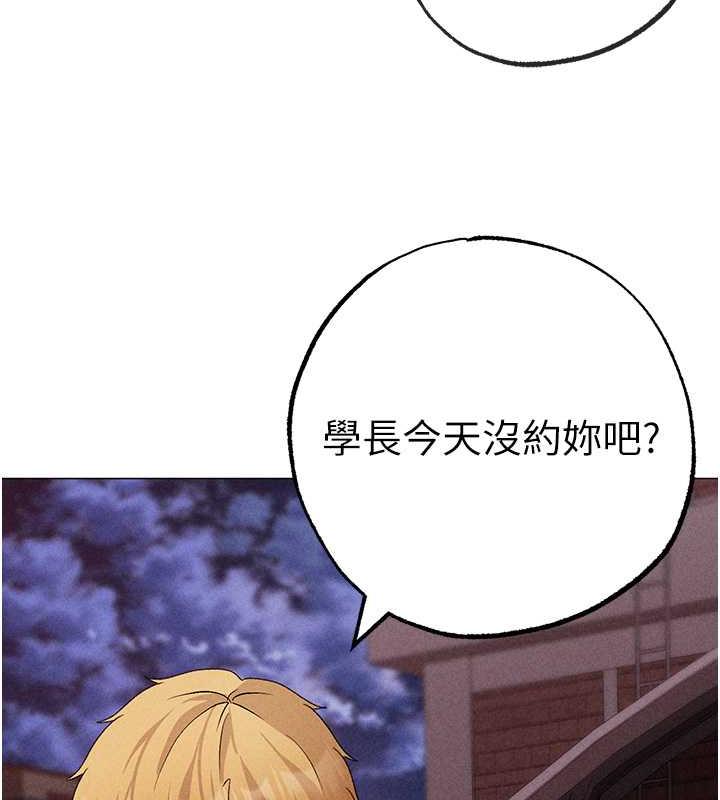 97P - ↖㊣煞气a猛男㊣↘