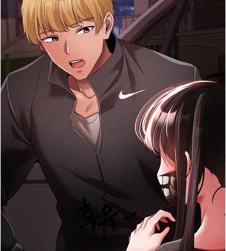 98P - ↖㊣煞气a猛男㊣↘