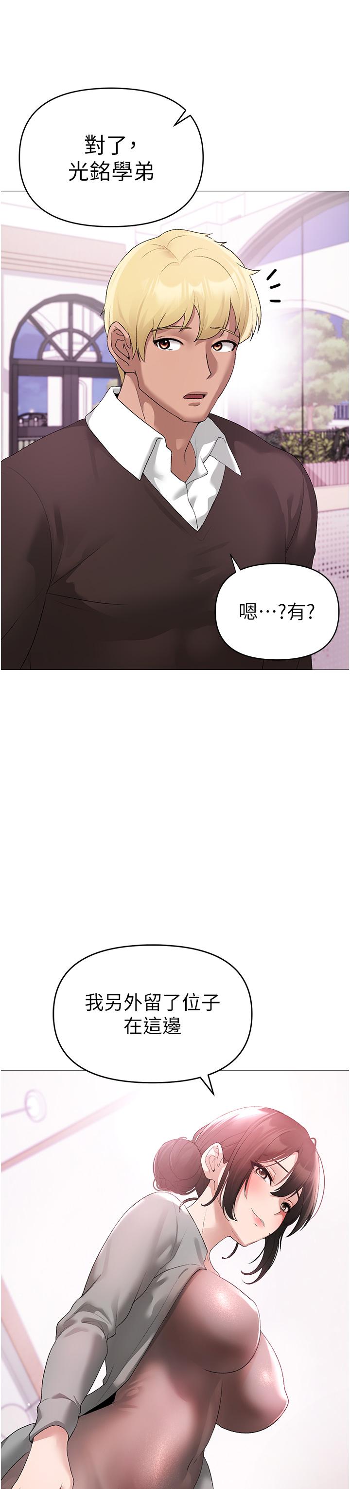 23P - ↖㊣煞气a猛男㊣↘