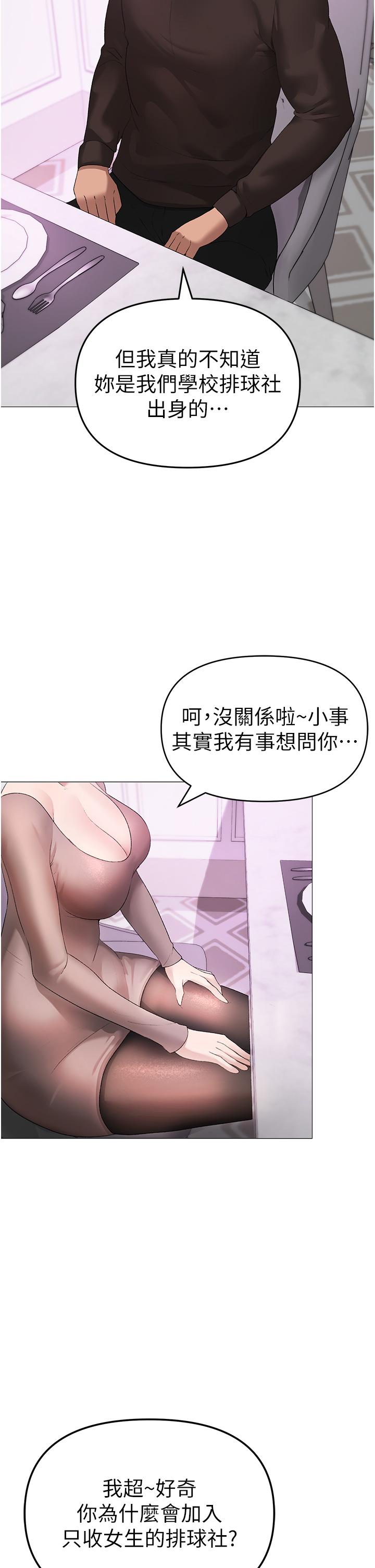 27P - ↖㊣煞气a猛男㊣↘