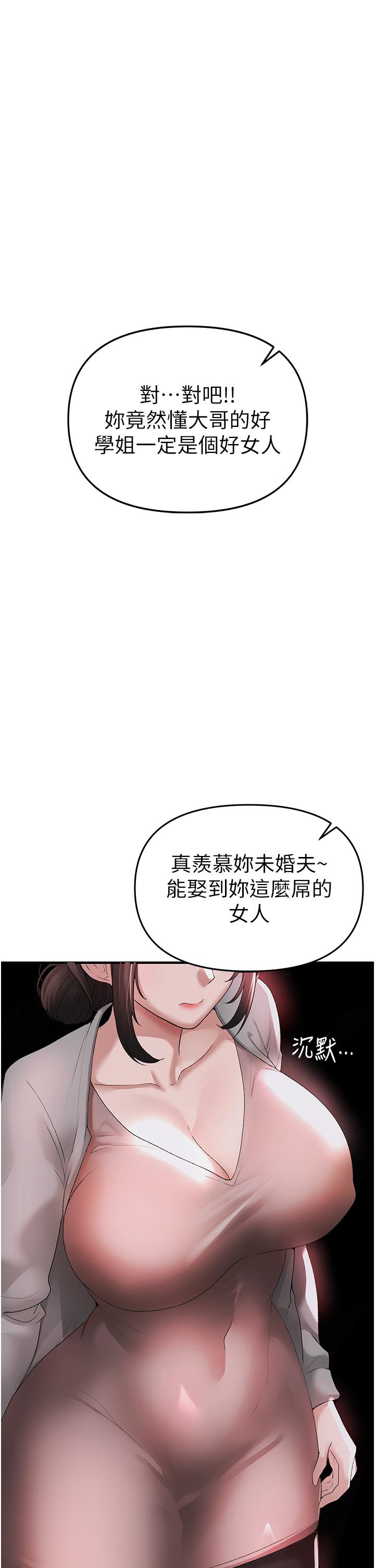 35P - ↖㊣煞气a猛男㊣↘