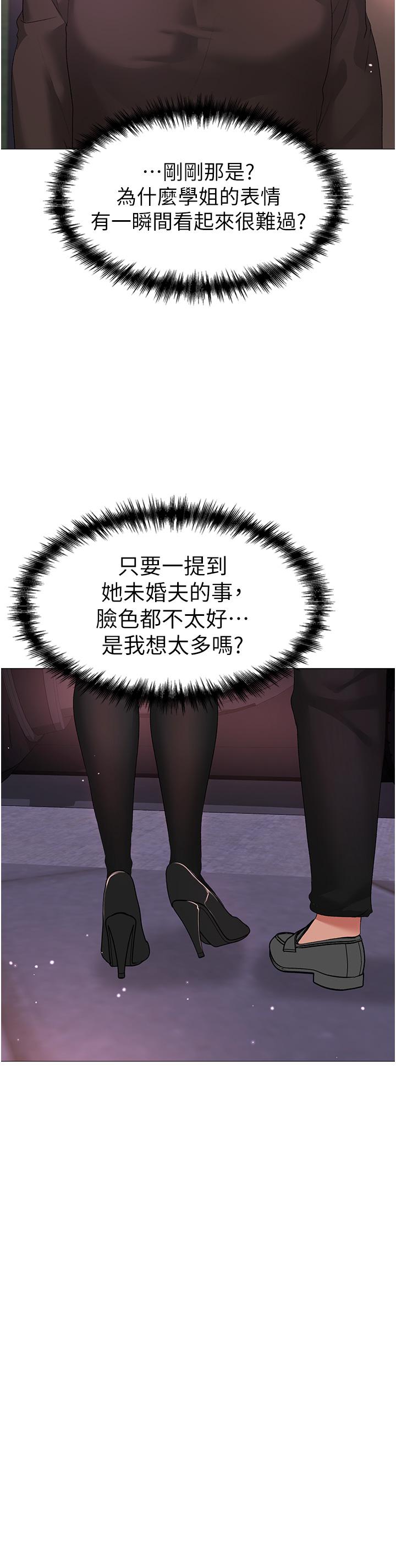 39P - ↖㊣煞气a猛男㊣↘