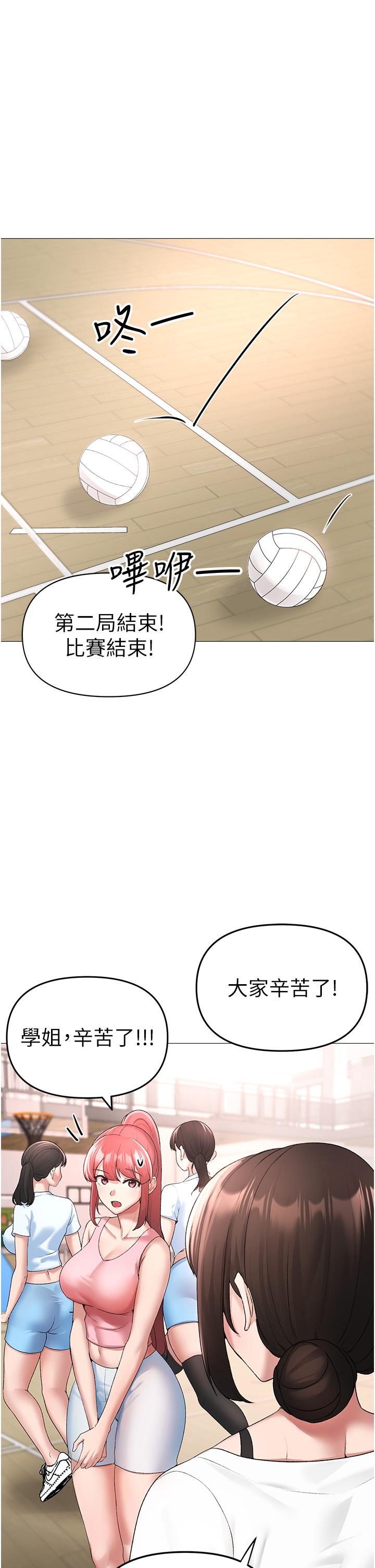 40P - ↖㊣煞气a猛男㊣↘