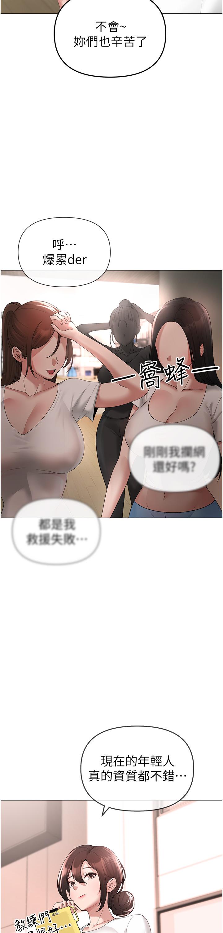 41P - ↖㊣煞气a猛男㊣↘