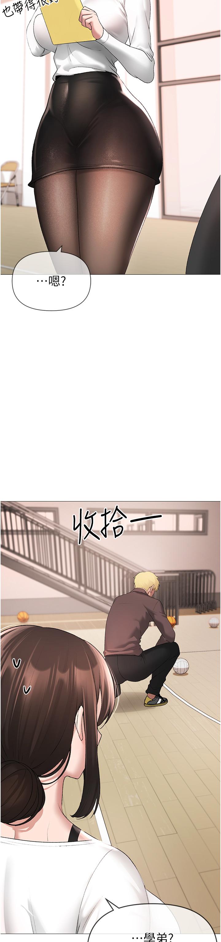 42P - ↖㊣煞气a猛男㊣↘