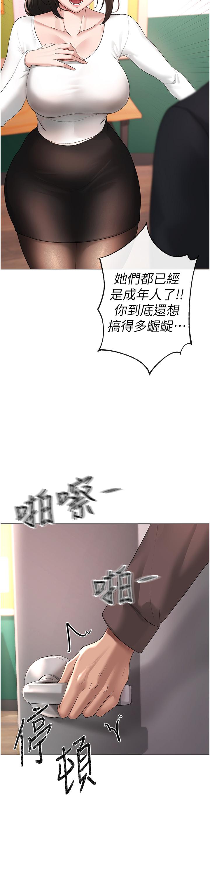 51P - ↖㊣煞气a猛男㊣↘