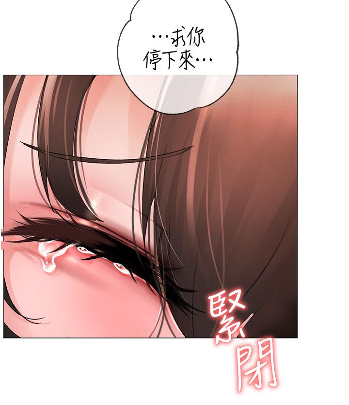 60P - ↖㊣煞气a猛男㊣↘