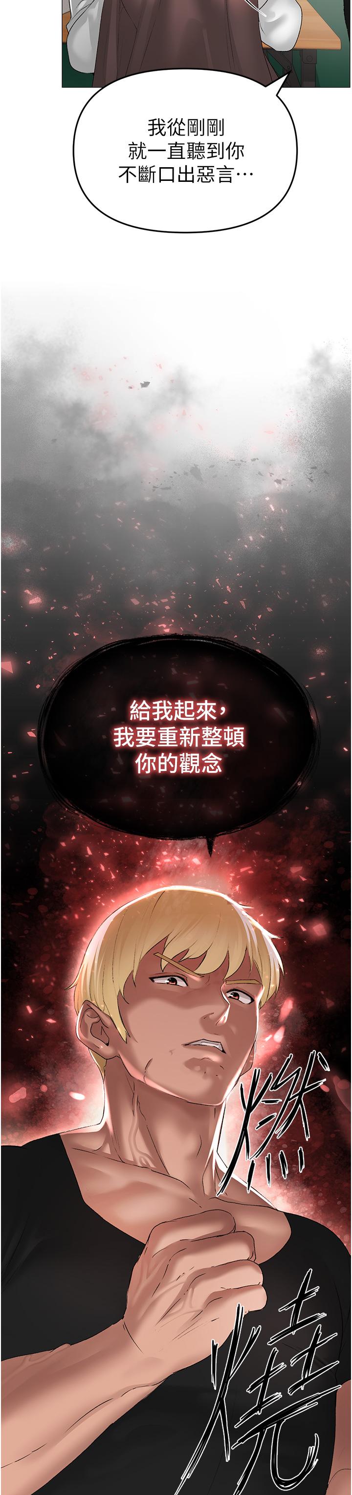 63P - ↖㊣煞气a猛男㊣↘