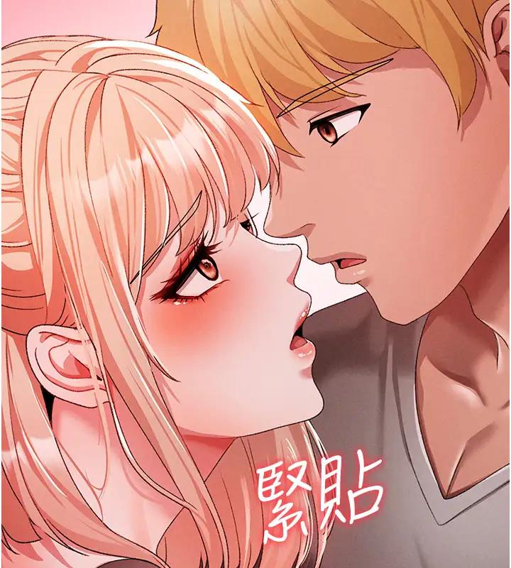 101P - ↖㊣煞气a猛男㊣↘