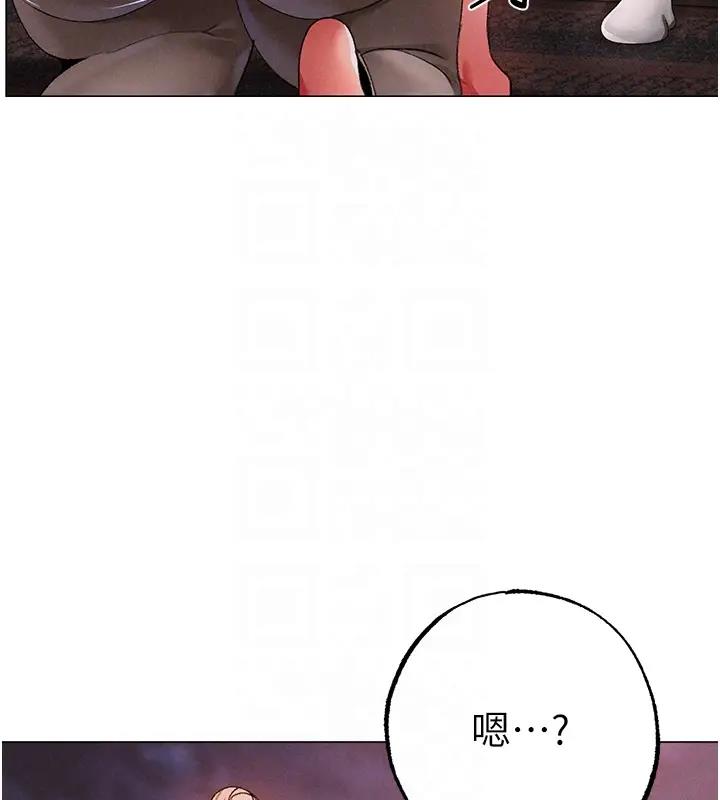 113P - ↖㊣煞气a猛男㊣↘