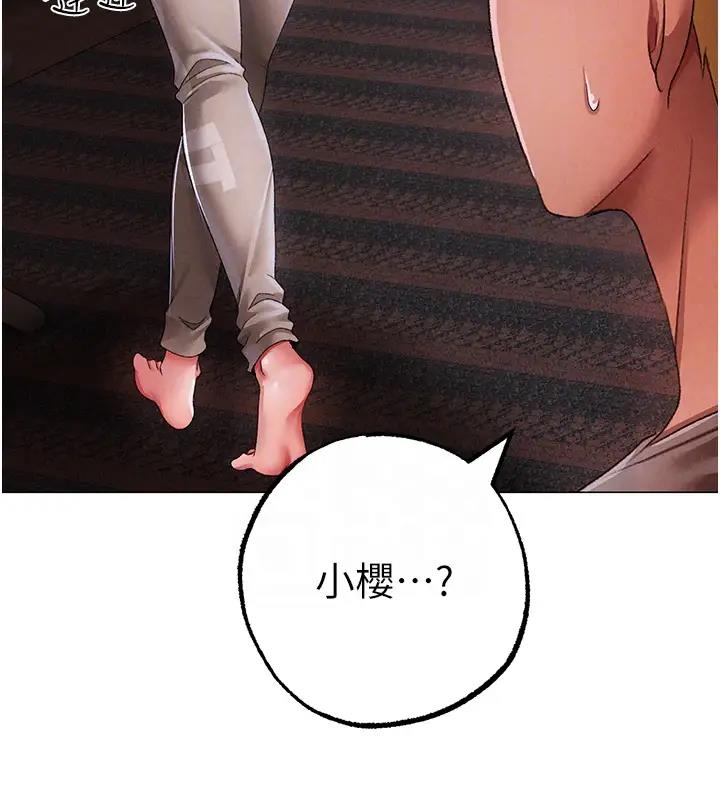 115P - ↖㊣煞气a猛男㊣↘