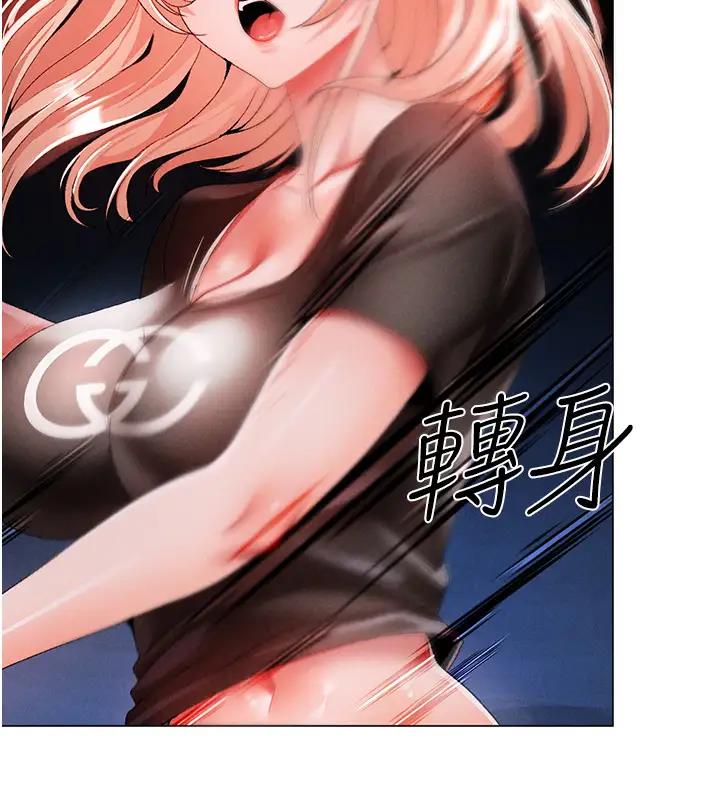 117P - ↖㊣煞气a猛男㊣↘