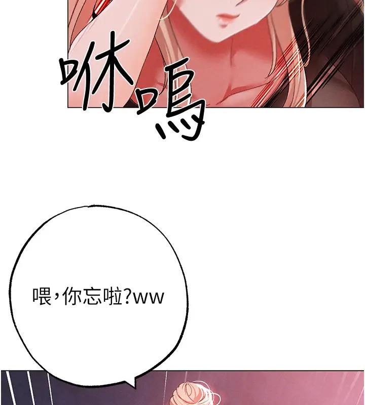 119P - ↖㊣煞气a猛男㊣↘