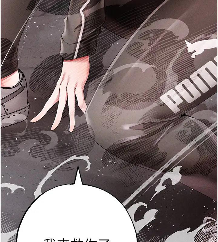 11P - ↖㊣煞气a猛男㊣↘