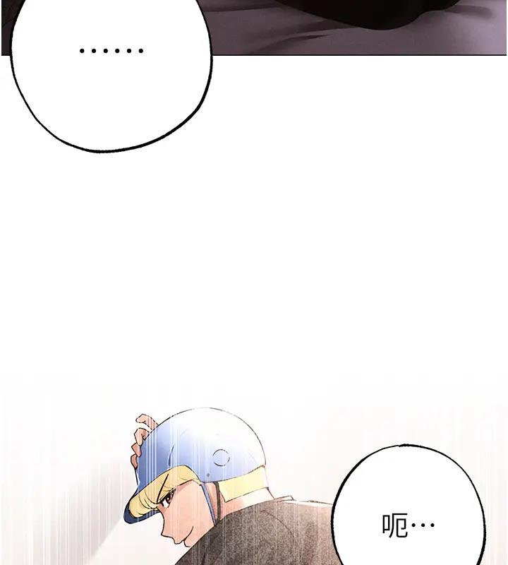 126P - ↖㊣煞气a猛男㊣↘