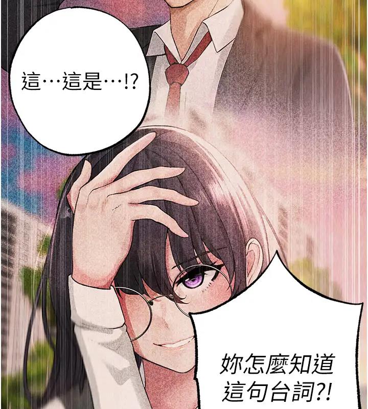 128P - ↖㊣煞气a猛男㊣↘