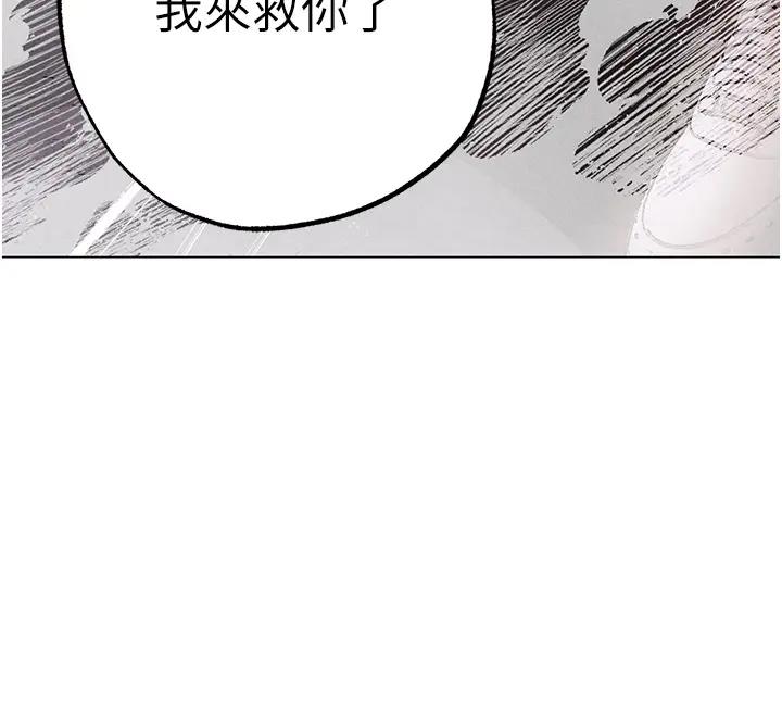 12P - ↖㊣煞气a猛男㊣↘