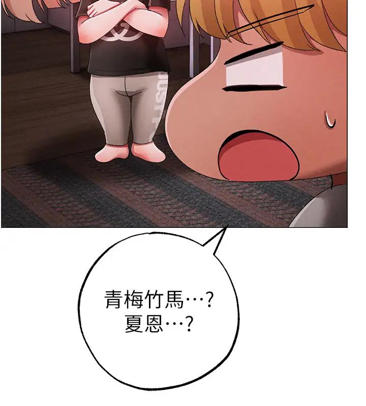 136P - ↖㊣煞气a猛男㊣↘