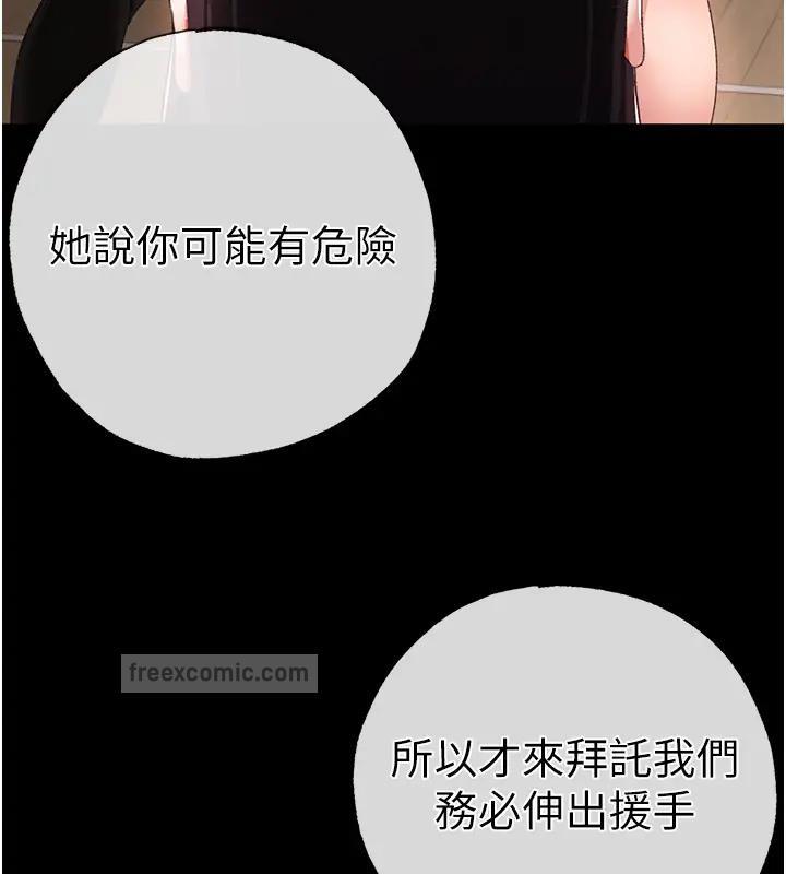 140P - ↖㊣煞气a猛男㊣↘