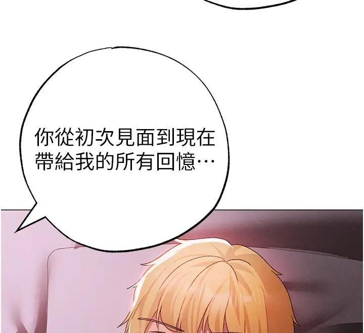 155P - ↖㊣煞气a猛男㊣↘