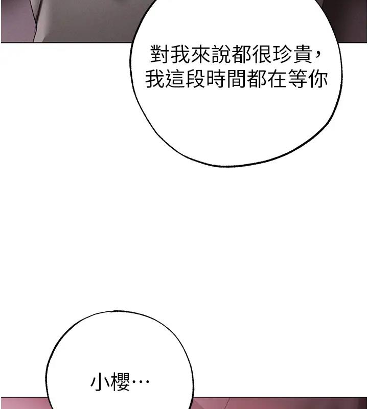 157P - ↖㊣煞气a猛男㊣↘